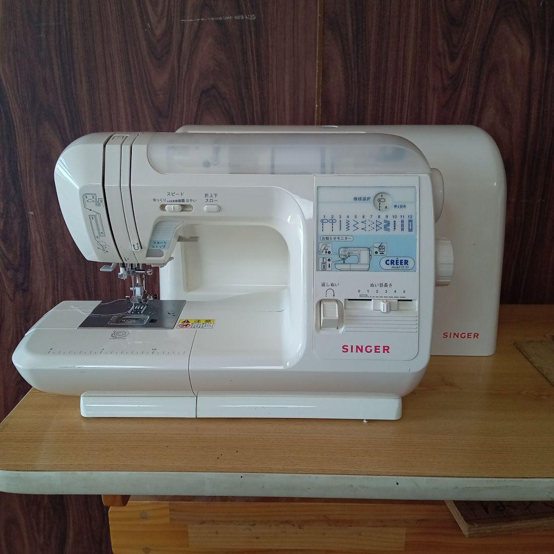 シンガー電子ミシン本体　分解整備済み　フットコントローラー付き