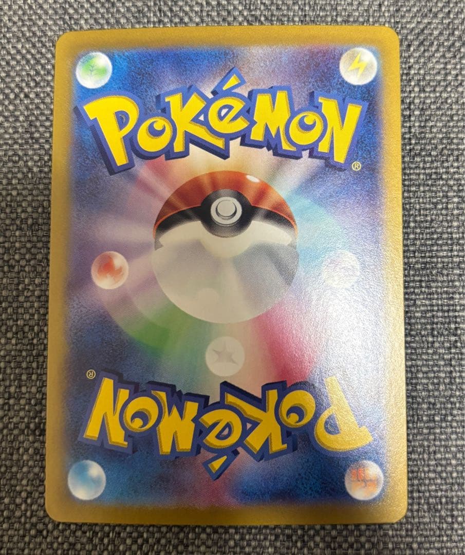 ポケカ❁⃘*.゜ ⬛︎高騰中⬛︎美品⬛︎ブラッキーex BOXテラスタルフェスex 収録