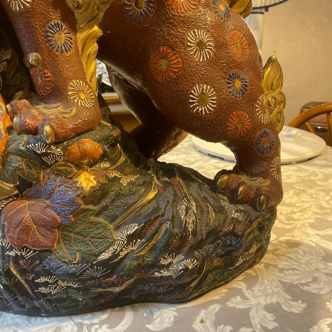 九谷玉取獅子図置物（大）