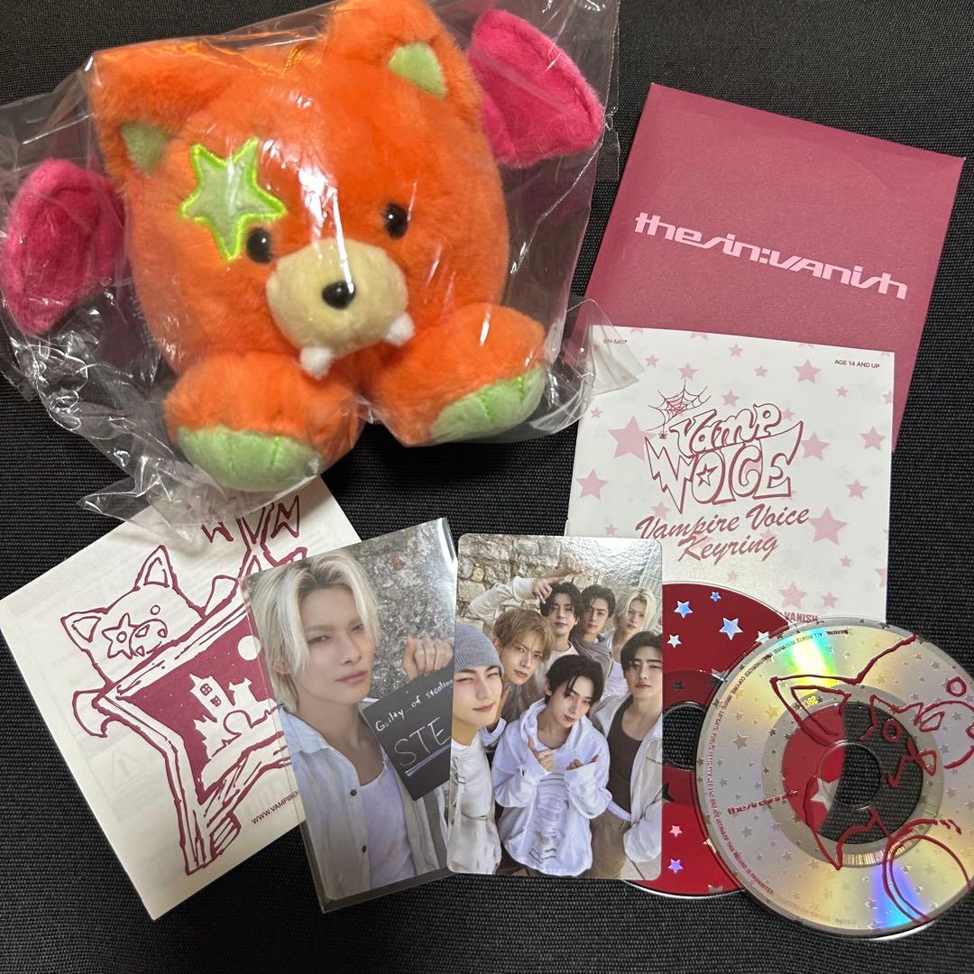 ENHYPEN ニキ ボイスキーリング THESIN VANISH