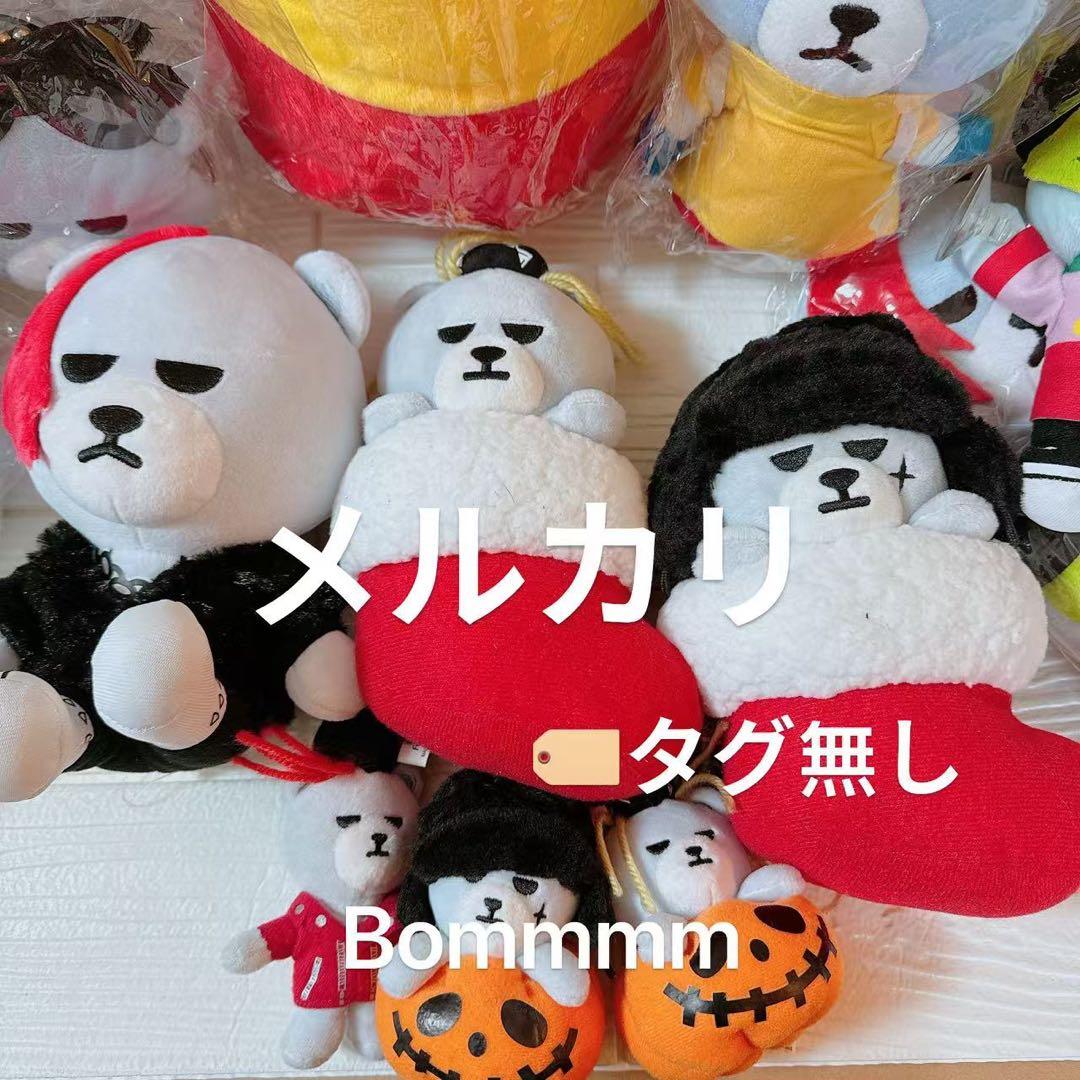 BIGBANG KRUNK ぬいぐるみセット　バラ売り不可　ジヨン　GD 21点