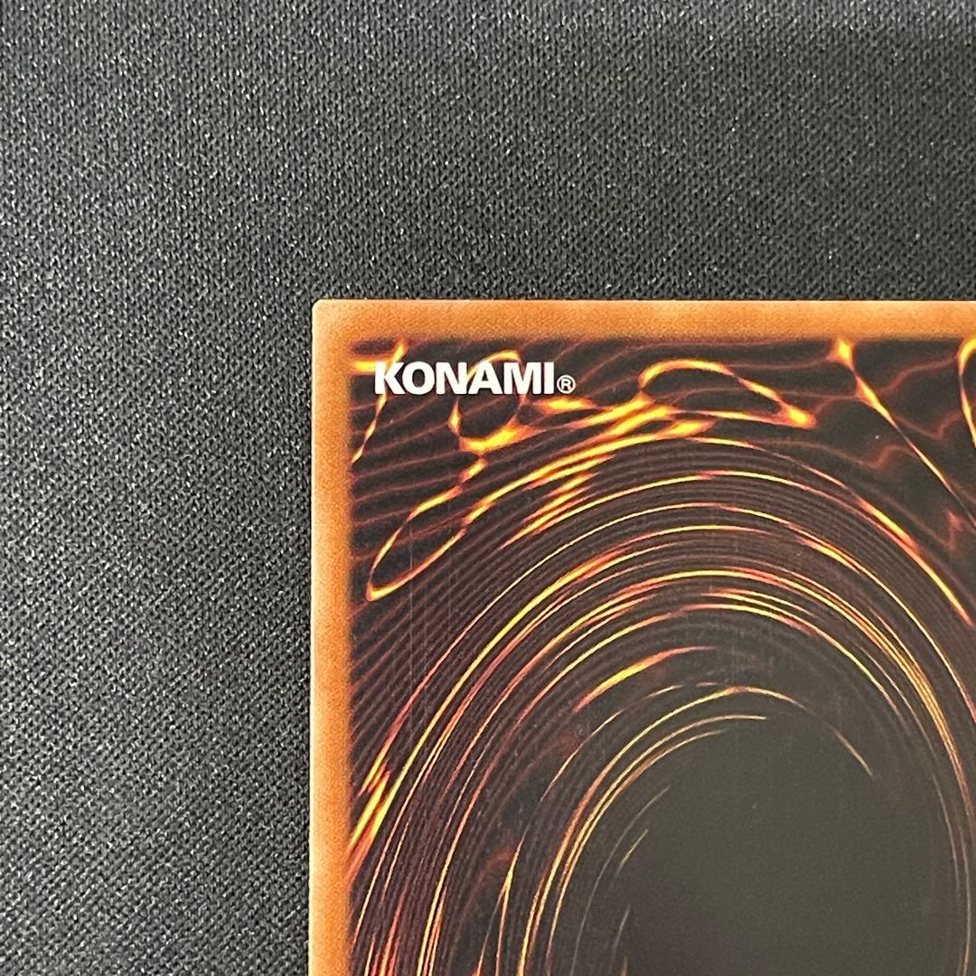 強欲な壺　レリーフアルティメット　1st 英語　米　遊戯王