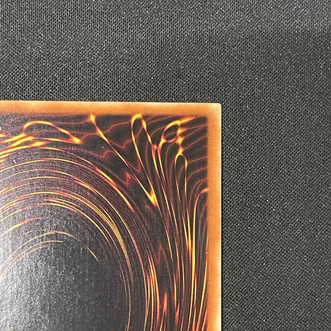 強欲な壺　レリーフアルティメット　1st 英語　米　遊戯王