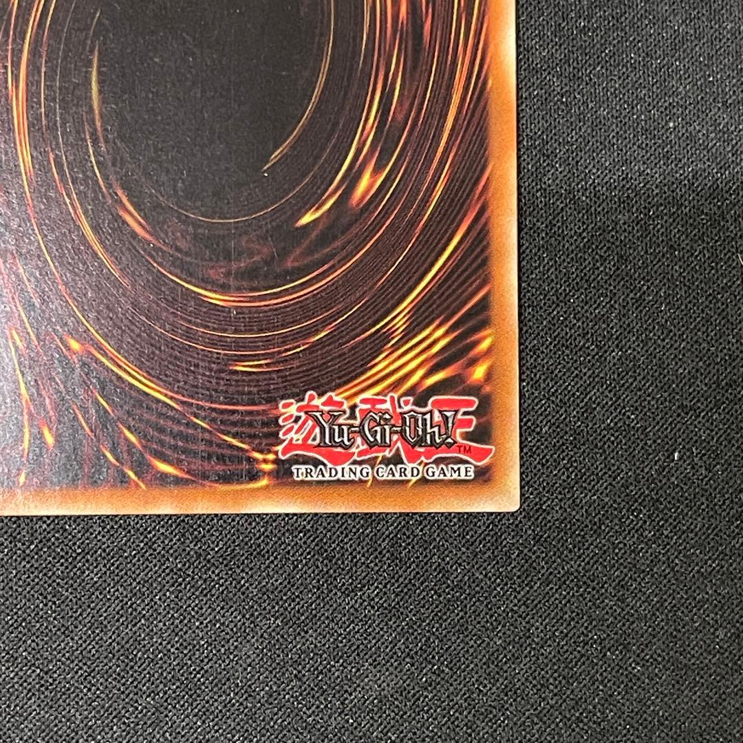 強欲な壺　レリーフアルティメット　1st 英語　米　遊戯王