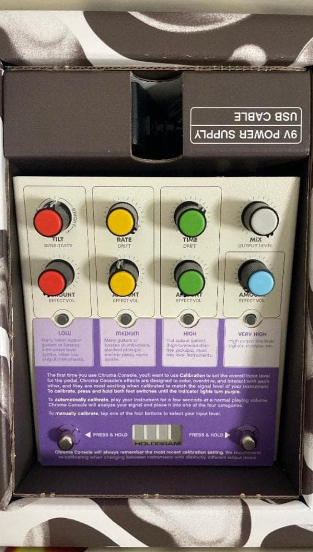 Hologram Chroma Console ホログラム　クロマコンソール