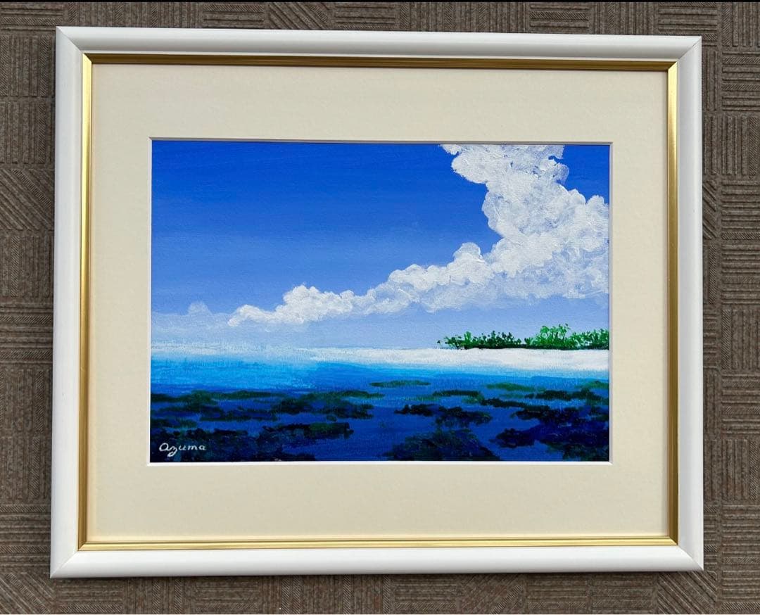 海の画廊「竜　雲」