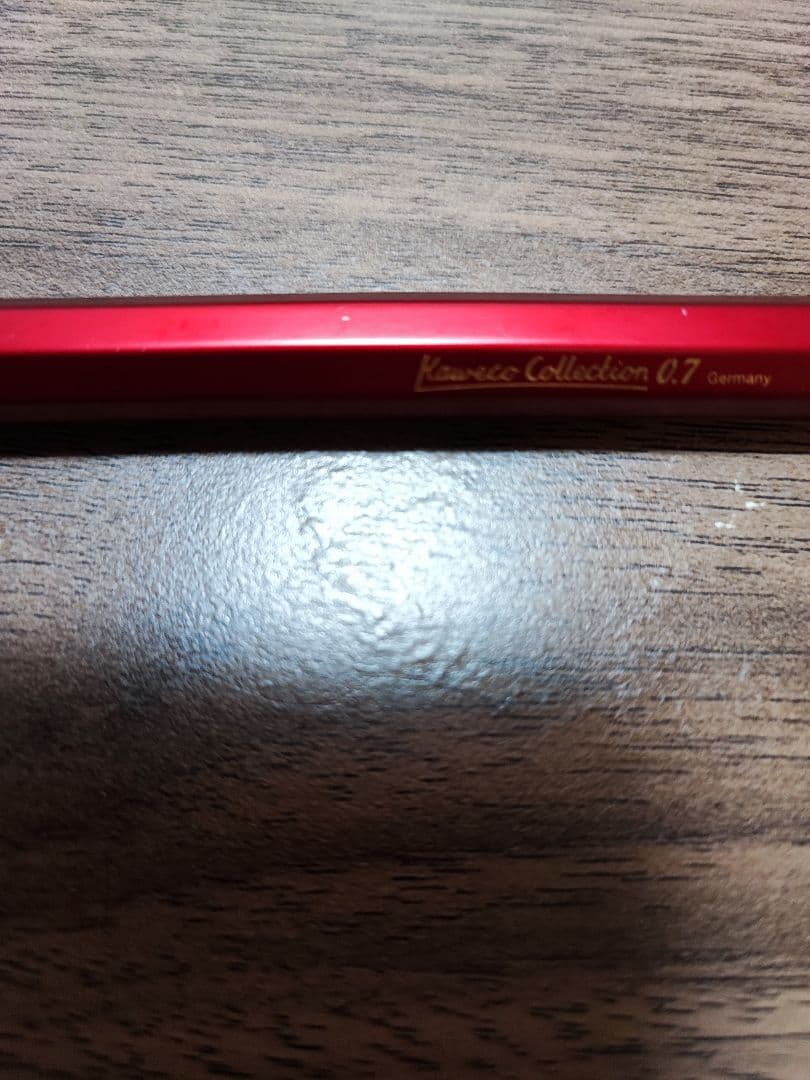 カヴェコスペシャルレッド0.7mmシャープペンシル