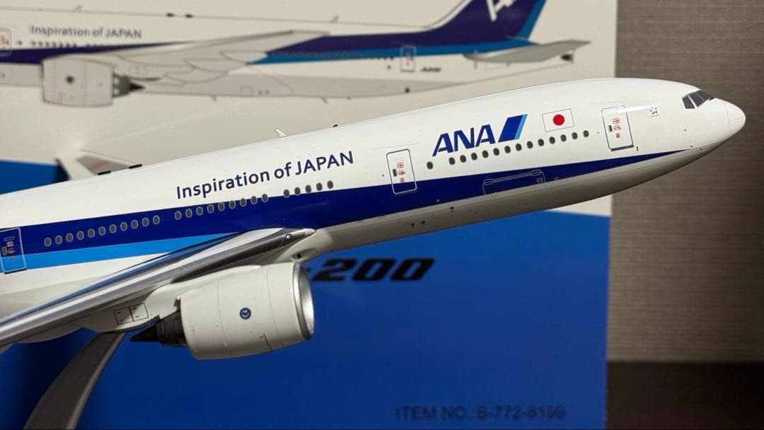 a*p様 レア B-Models ANA B777-200 JA8199 1/2