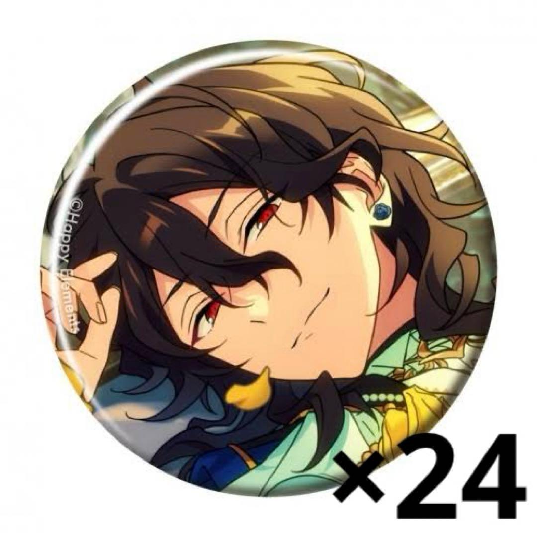 朔間零 テーマスカウト缶バッジ 24個セット