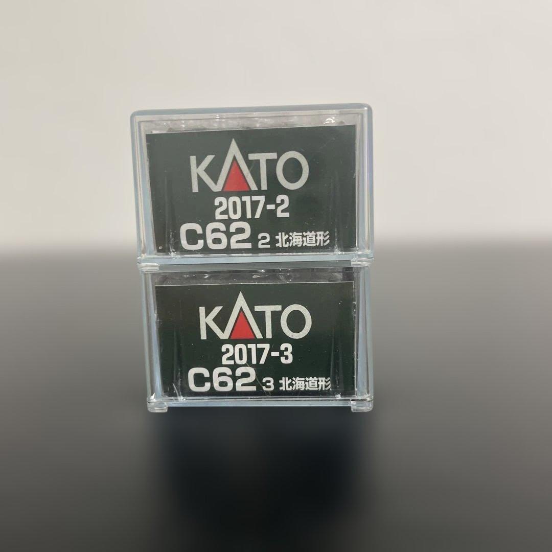 KATO 2017－2C62－2＋2017-3 C62-3 　北海道形重連セット