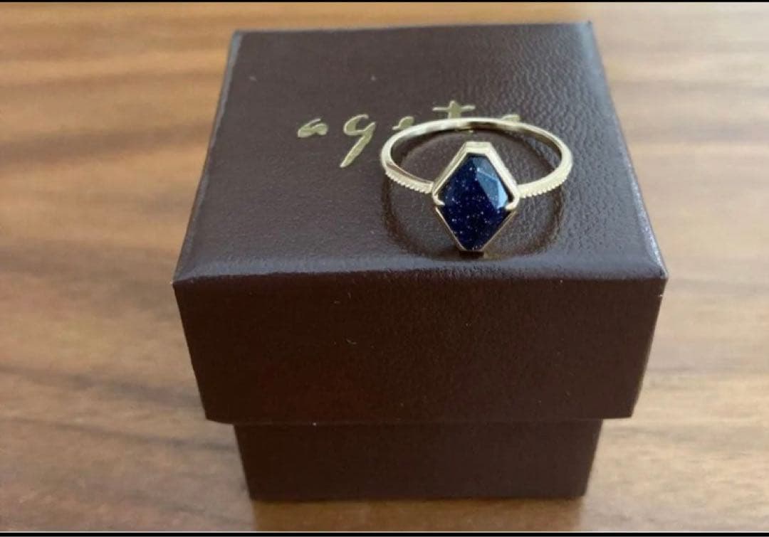 （rik）agete K10 紫金石リング（11号）