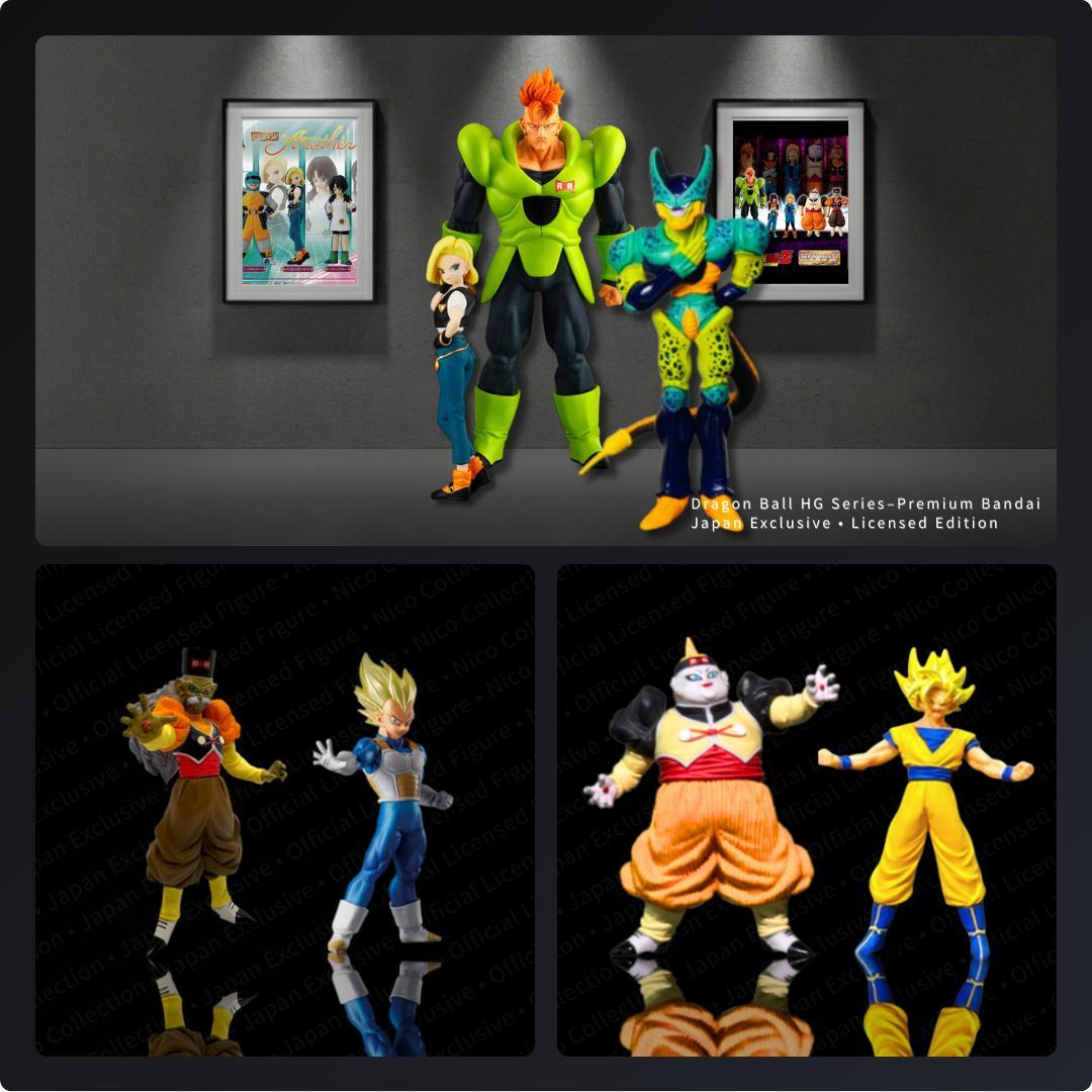 美品 プレバン DG✅人造人間完全セット HG １６号 １８号 セル 孫悟空