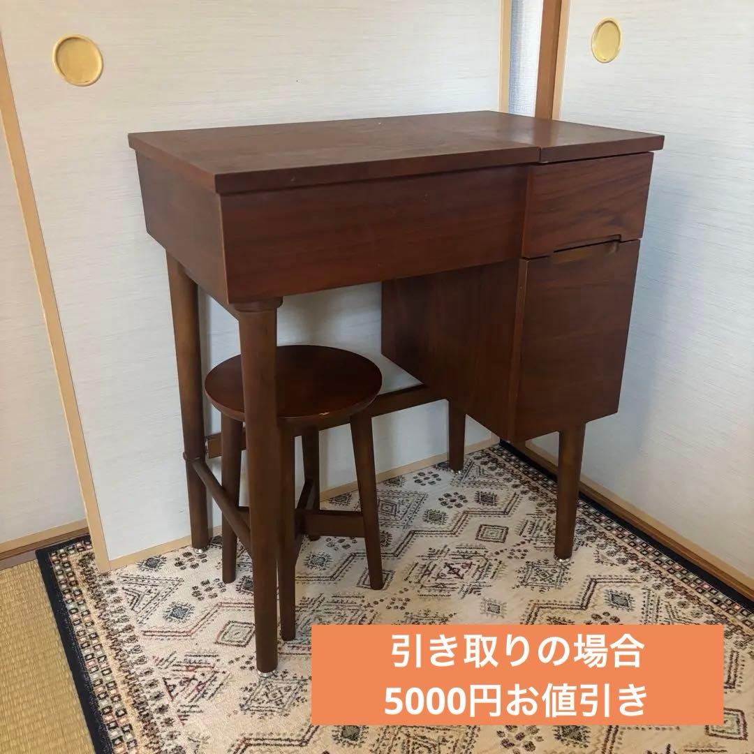 木製シンプルモダンドレッサー