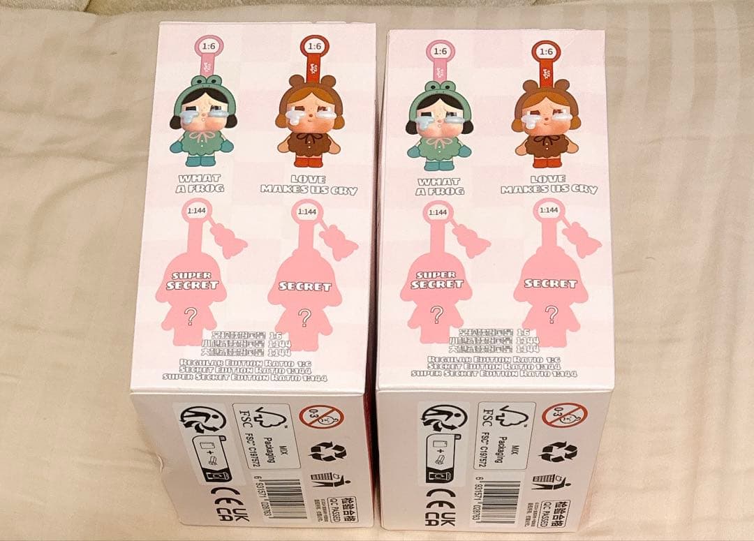 未開封　CRYBABY Crying Again ぬいぐるみ　アソート 2個