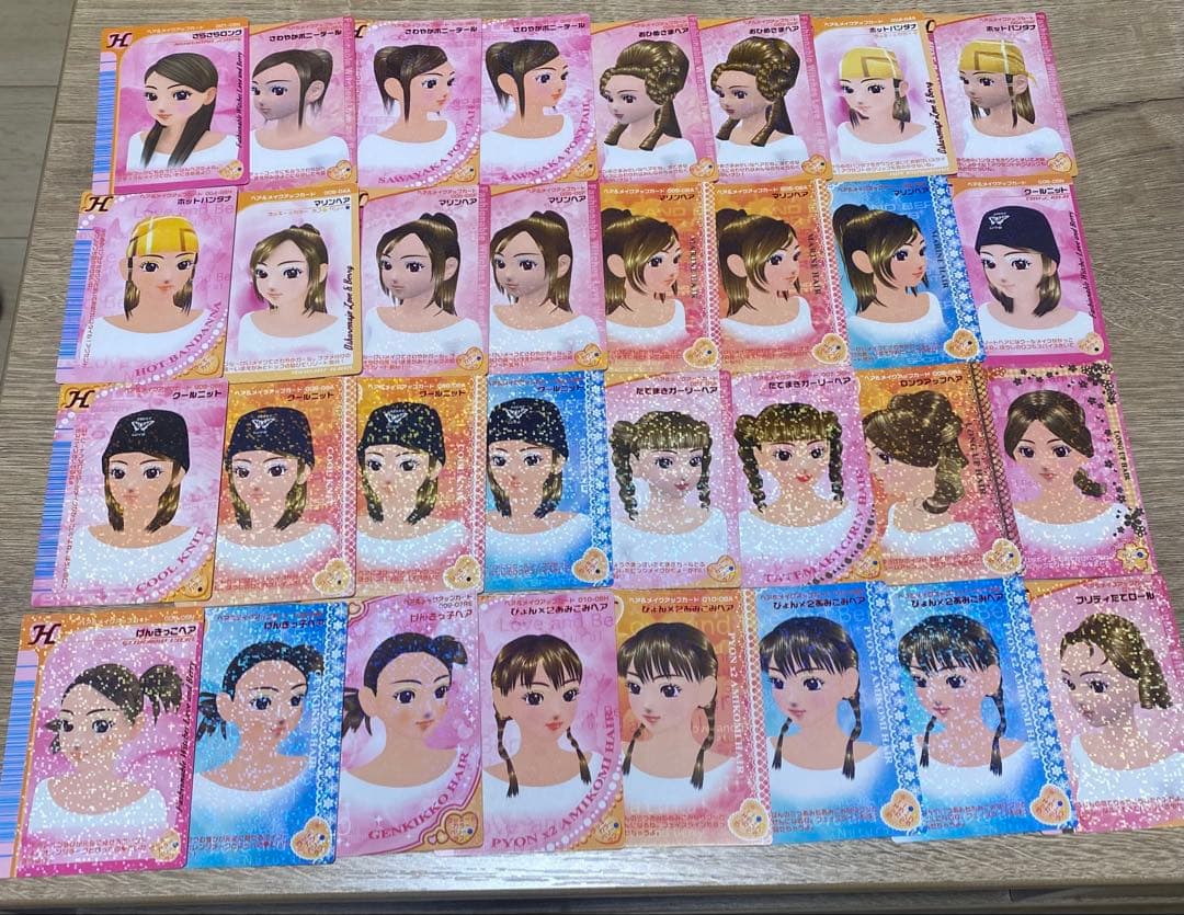 おしゃれ魔女　ラブandベリー　カード