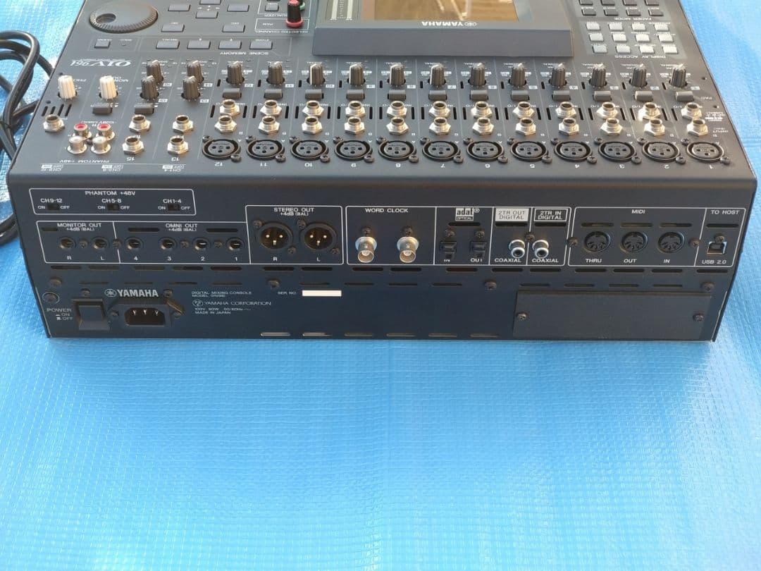 YAMAHA 01V96i デジタルミキサー ヤマハ O1V96i