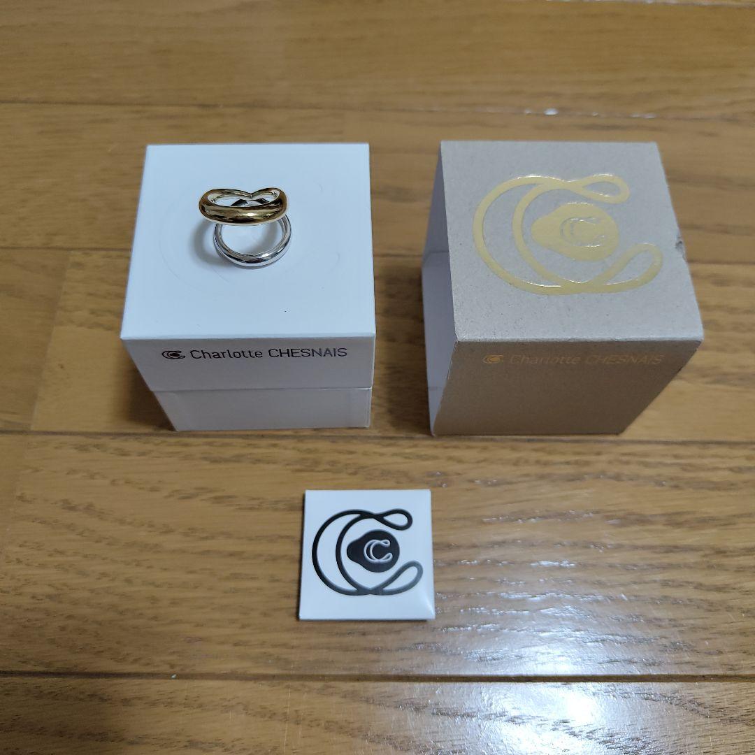 Charlotte Chesnais シャルロットシェネ　リング