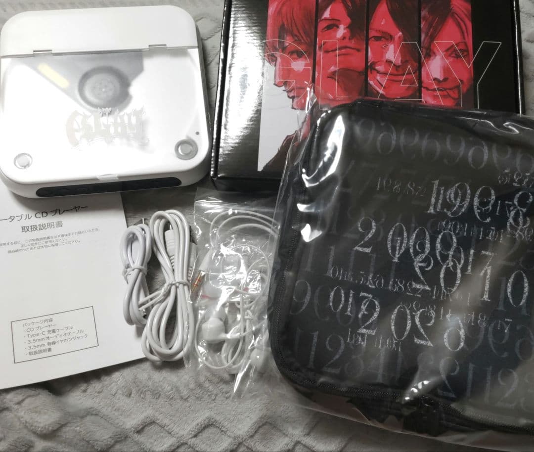 GLAY　30th　G-DIRECT限定　CDプレイヤー