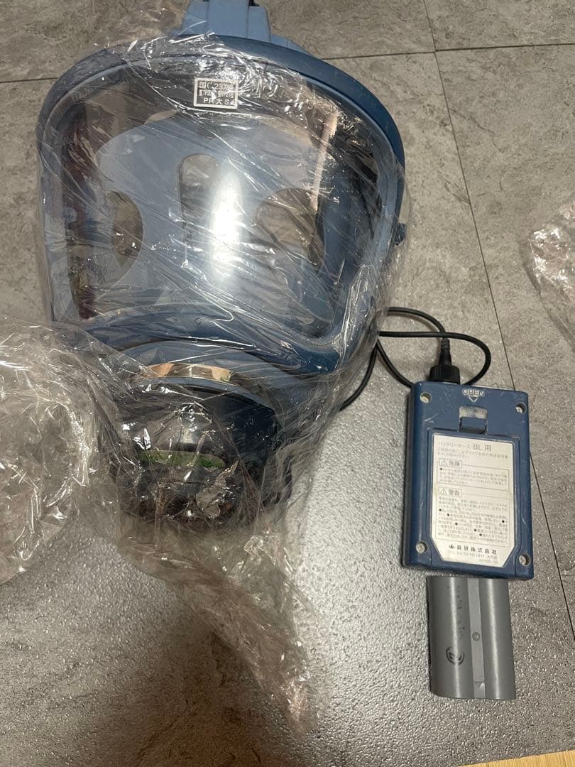 未使用 充電可能 ガスマスク 青