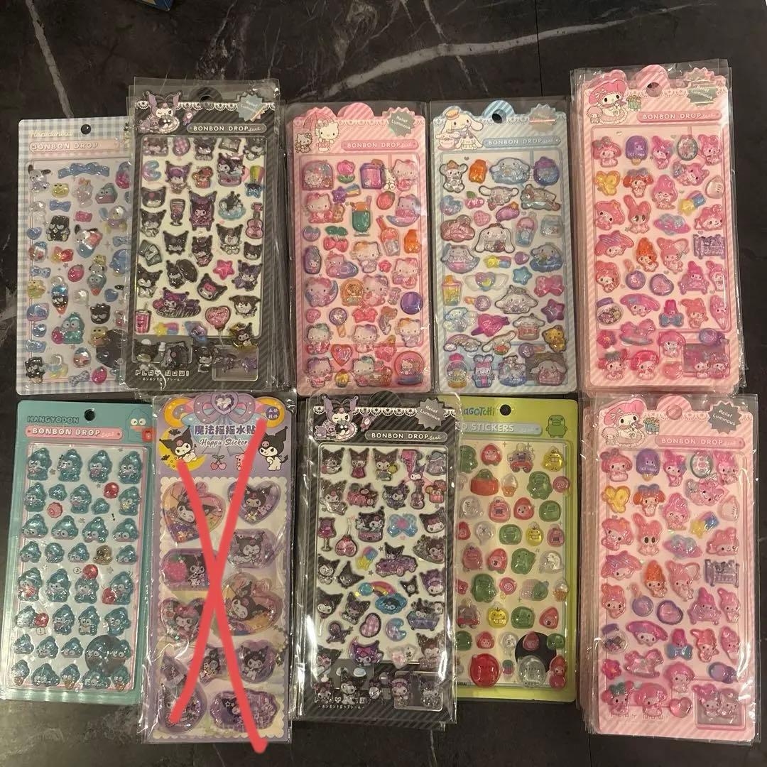 【新品未開封】ボンボンドロップシール サンリオ　まとめ売り　バラ売り可