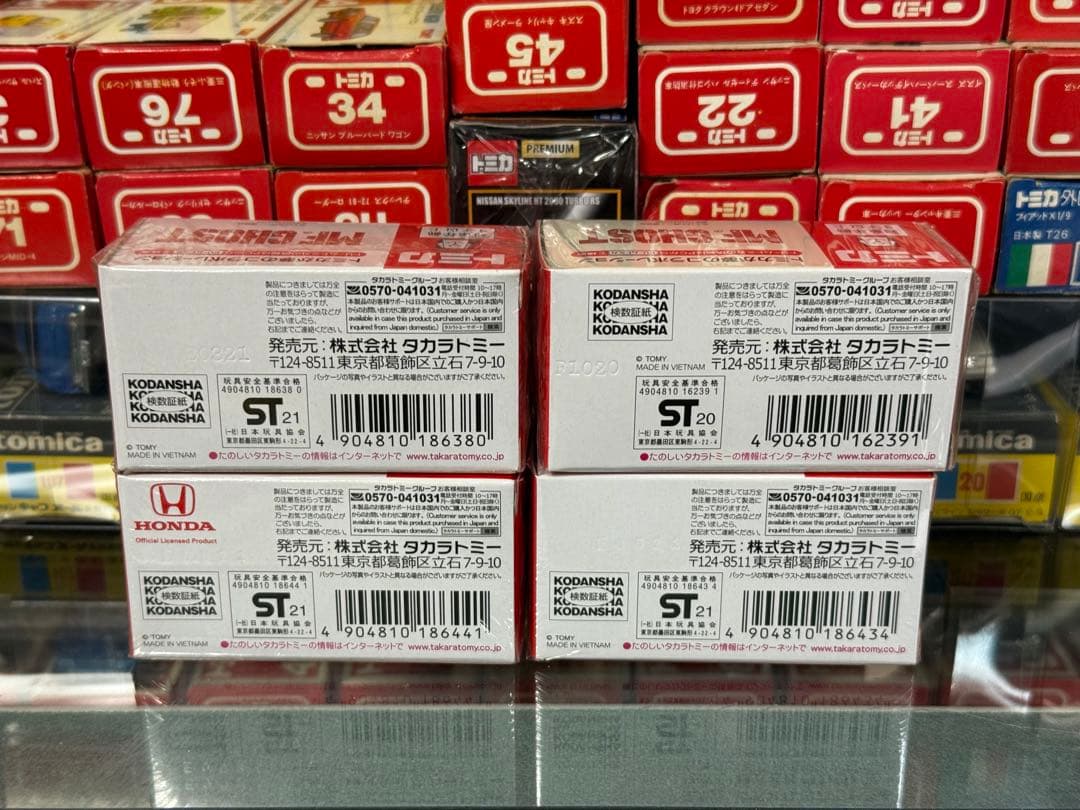 トミカ ドリームトミカ MFゴースト未開封