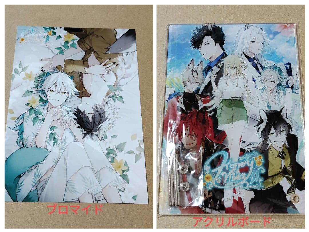 Honey Vibes　ハニヴ　ブロマイド　アクリルボード