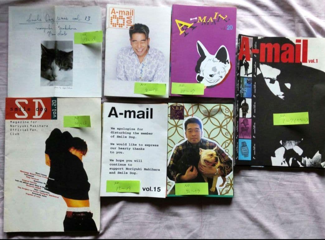 槇原敬之　ファンクラブ会報48冊