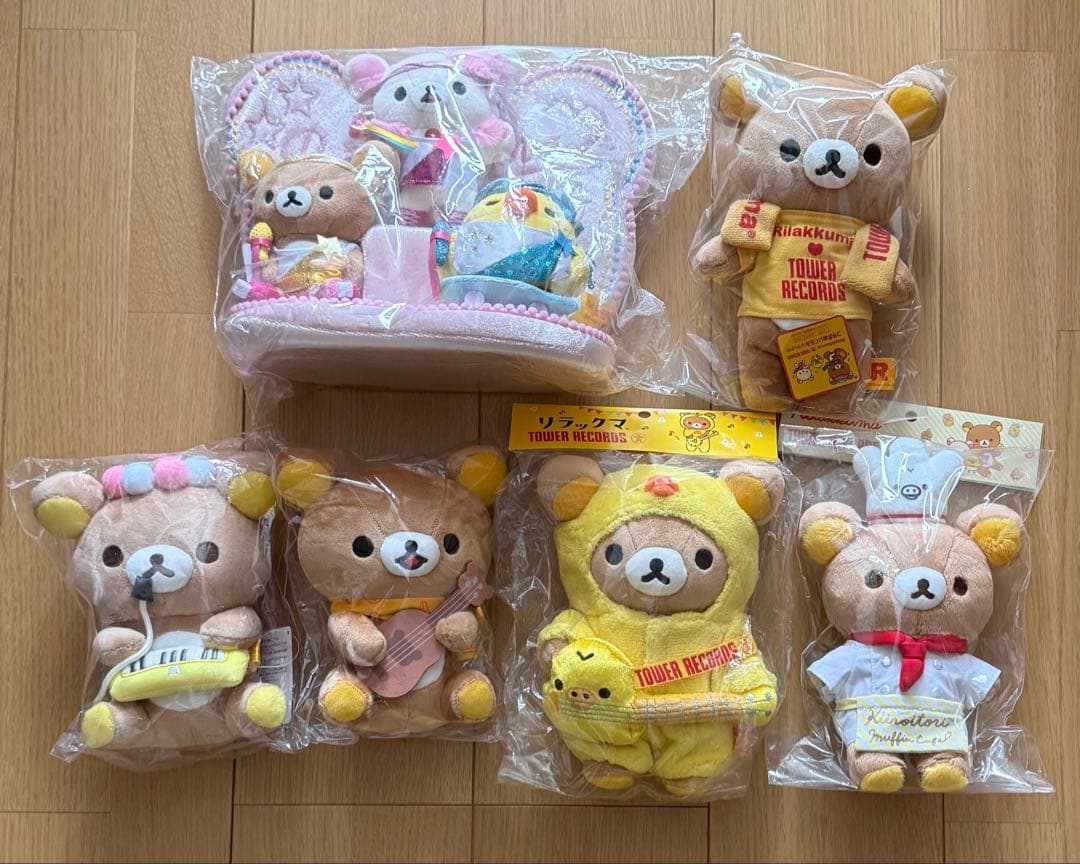 リラックマ ぬいぐるみ セット ⑪