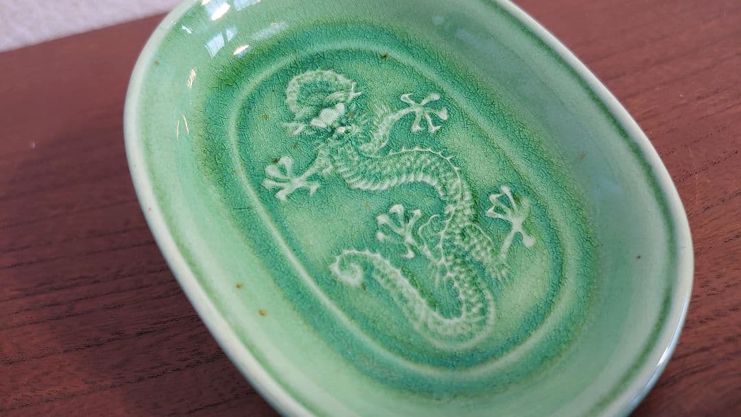 民平 珉平焼　民平焼　龍の図　５本爪　楕円皿　小皿　アンティーク陶器　飾皿　１客