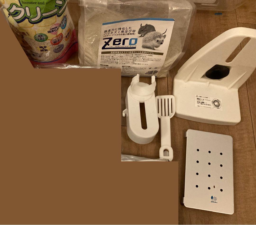 ルーミィ60 ハムスター　小動物　ケージセット
