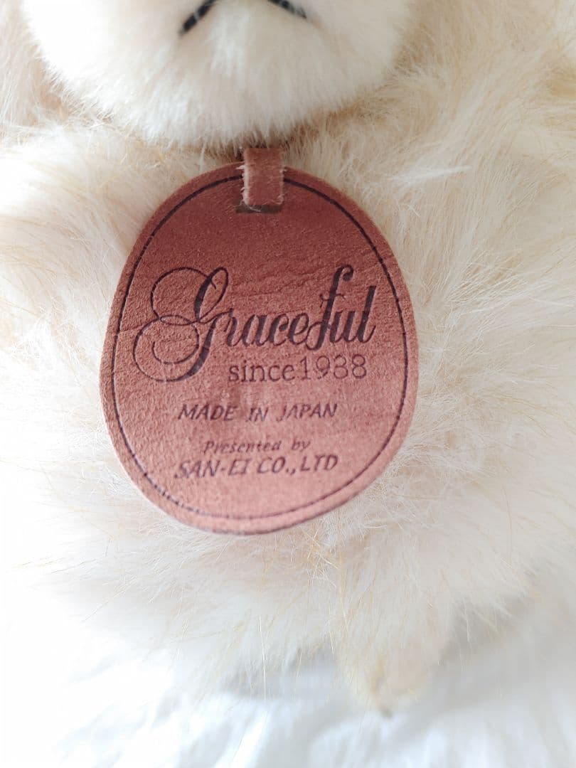 昭和レトロ　三英　ぬいぐるみ　グレイスフル　ポメラニアン　犬ぬいぐるみ　日本製