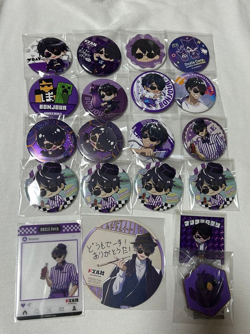 ドズル社 ぼんじゅうる 缶バッジ クリアカード コースター シール まとめ売り