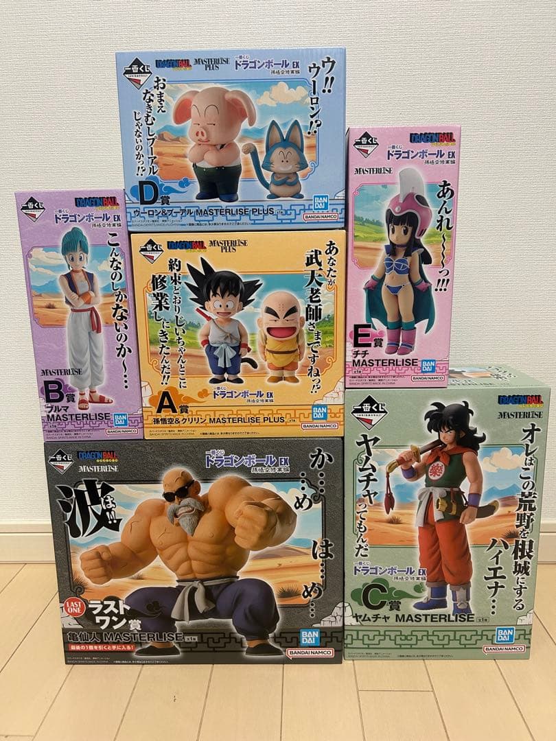 一番くじ ドラゴンボールEX孫悟空修業編A B C D　Eラストワン賞コンプ