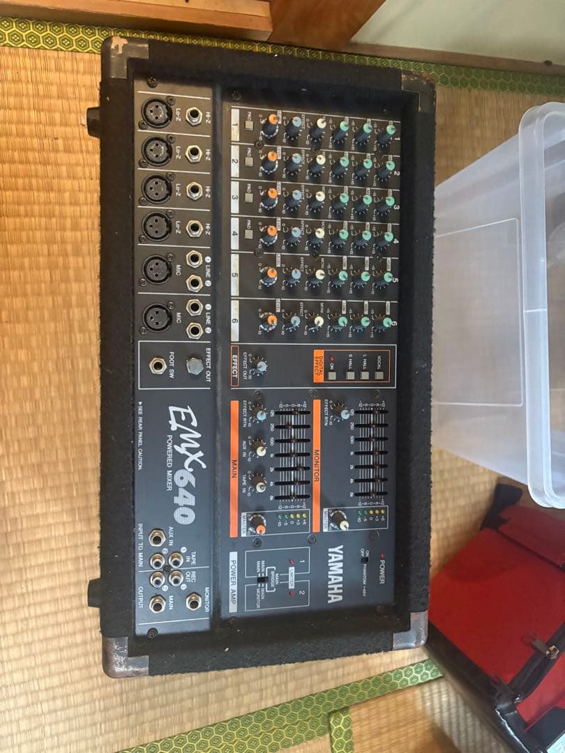 Yamaha EMX640 パワードミキサー