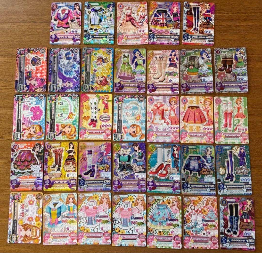 アイカツカード　まとめ売り　約285枚
