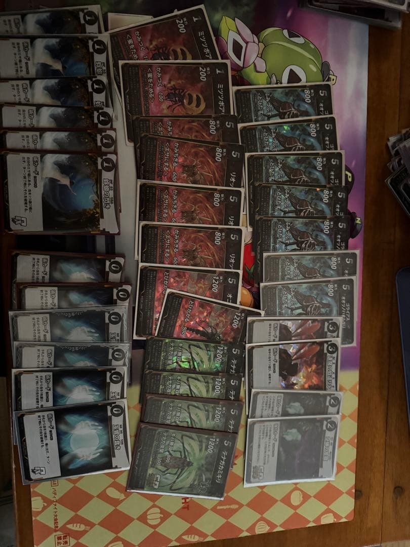 蟲神器 引退 早い者勝ち！！