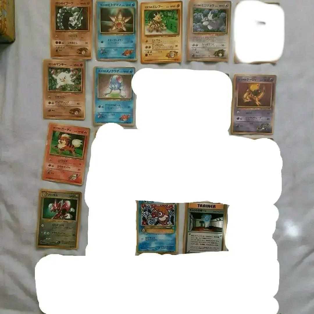 【バラ売り可】ポケモンカード　ノベルティカードセット24枚