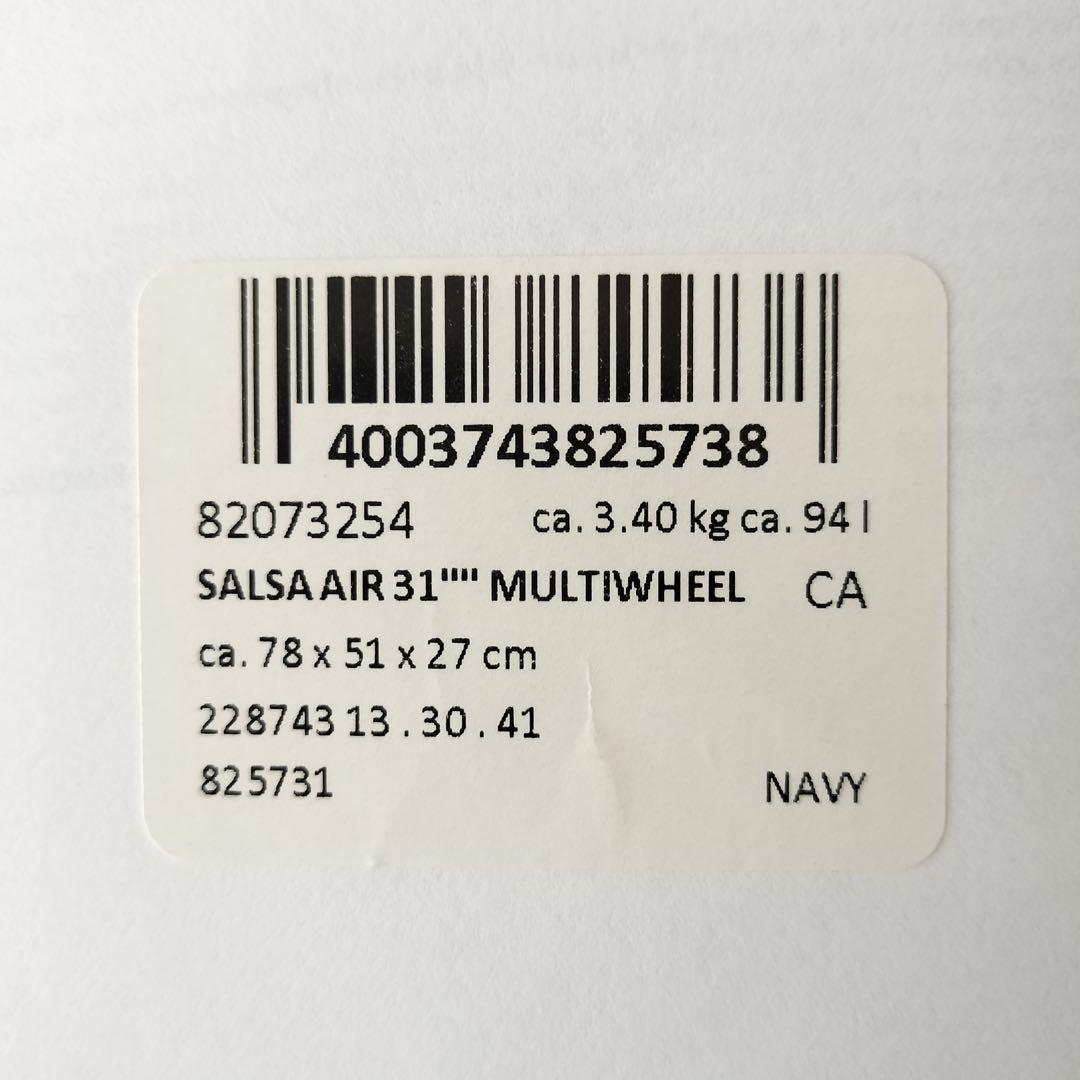 【希少】リモワ サルサエアー 最大容量 105L 4輪 TSAロック ネイビー