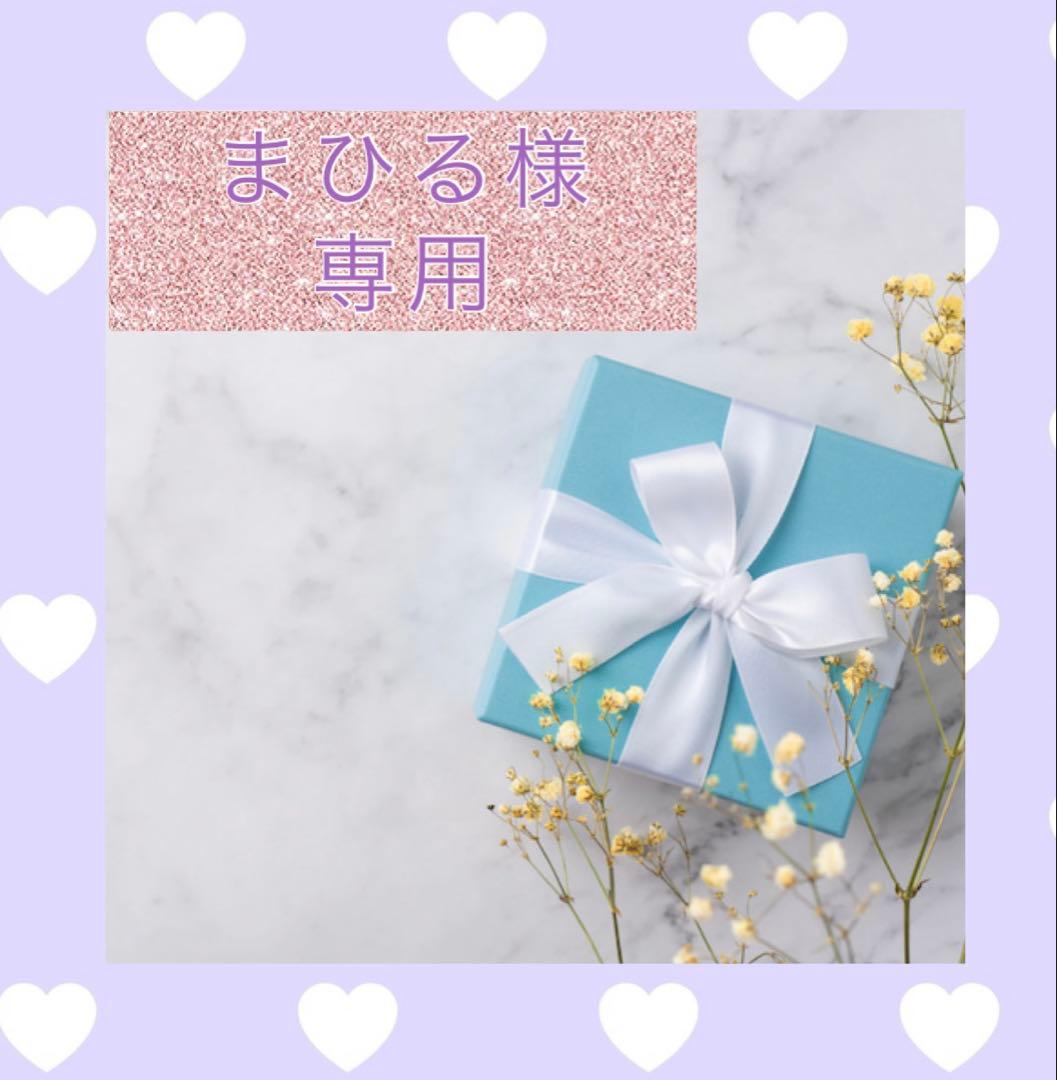 【ダンボール配送☆まひる】20周年 ダッフィー duffy ぬいぐるみ