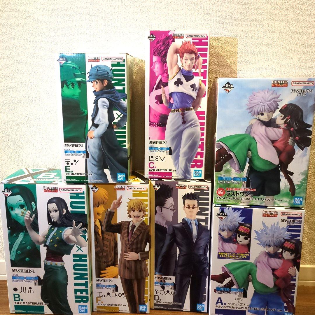一番くじ　ハンター×ハンター フィギュアセット