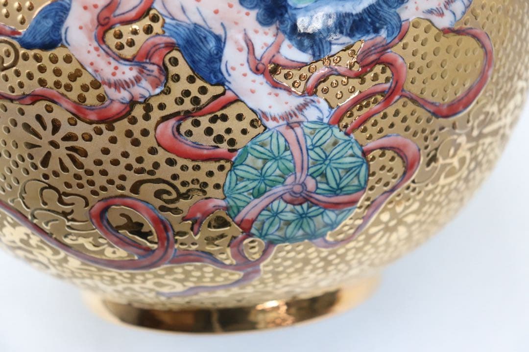 豪華　金彩　色絵獅子紋壺　送料込み250923