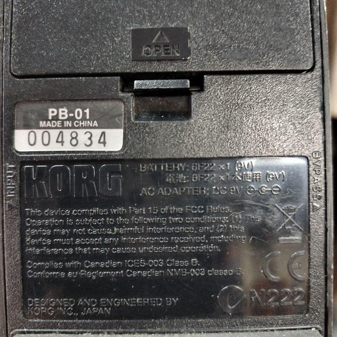 KORG Pitchblack PB-01 クロマチックチューナー