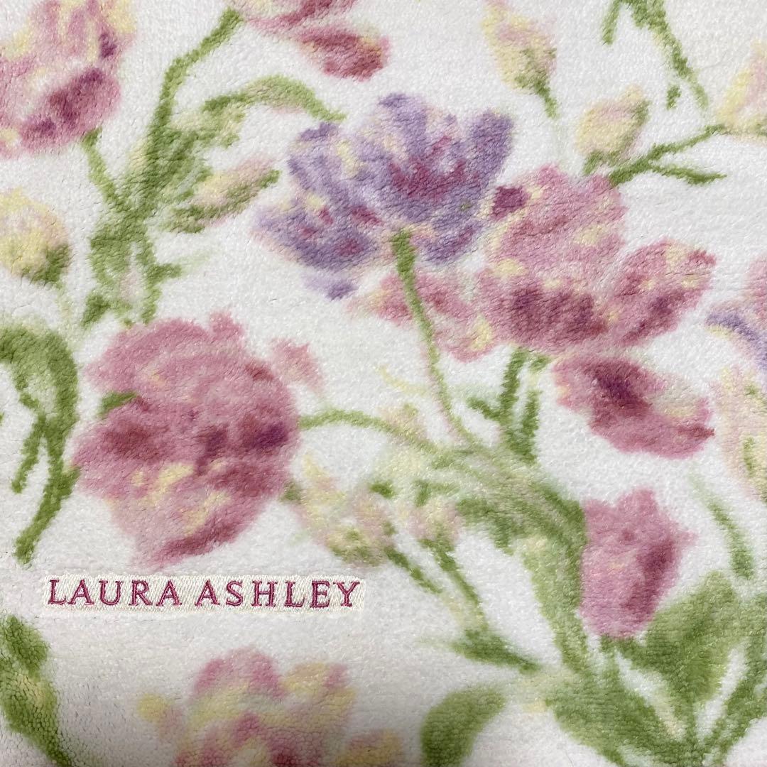 ローラアシュレイ　マット