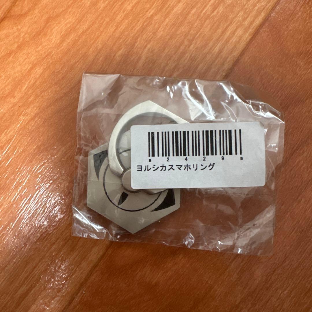 ヨルシカ スマホリング 【新品＋未開封】