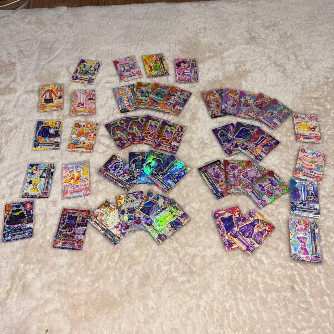【即日発送　値引き可能】正規品　アイカツレア、期間限定多めカードセット 46枚