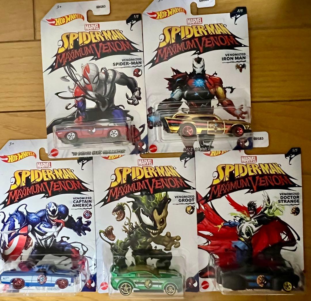 ザ・シンプソンズ ボトル ホットウィールセット 10点