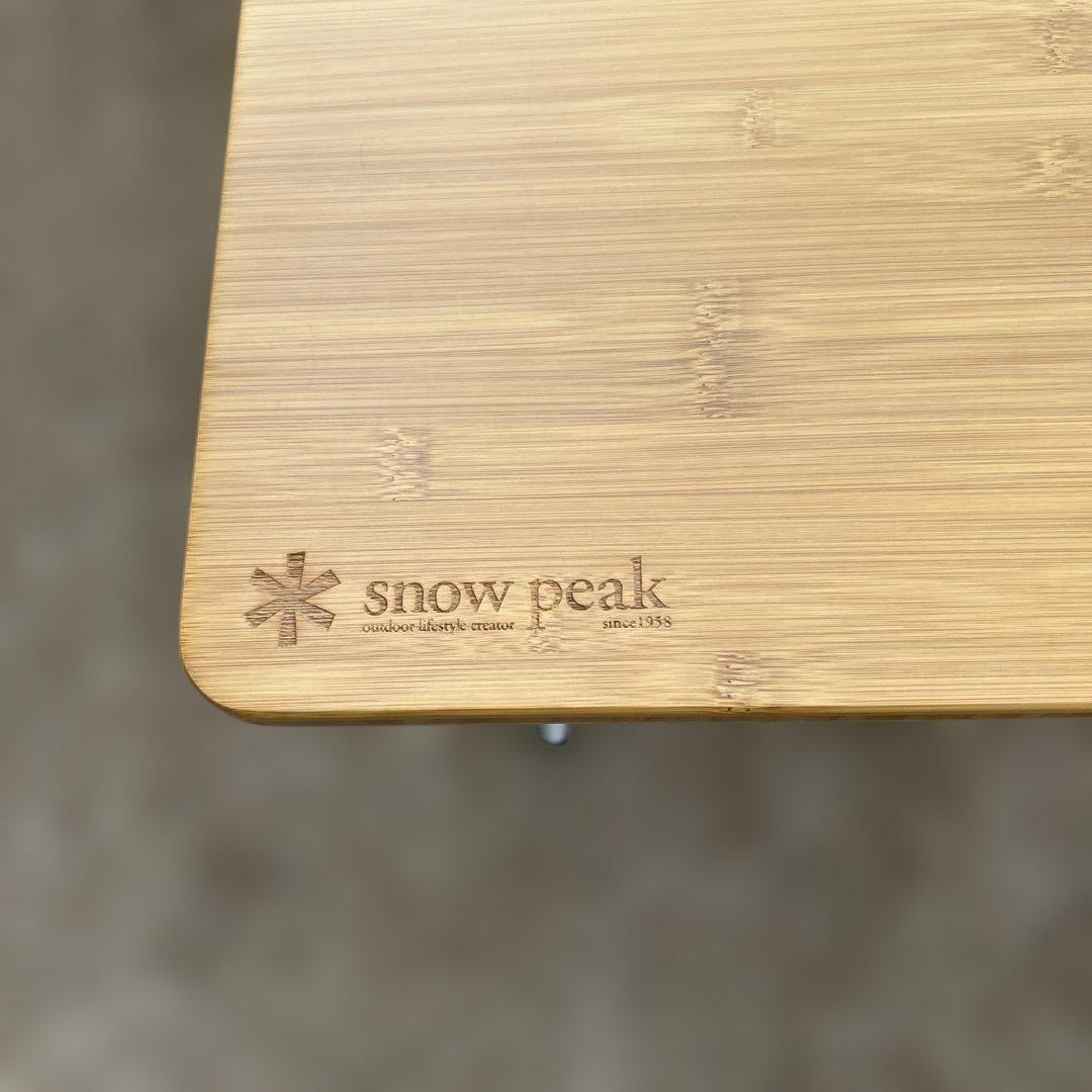 【美品】スノーピーク ワンアクションテーブル　 peak