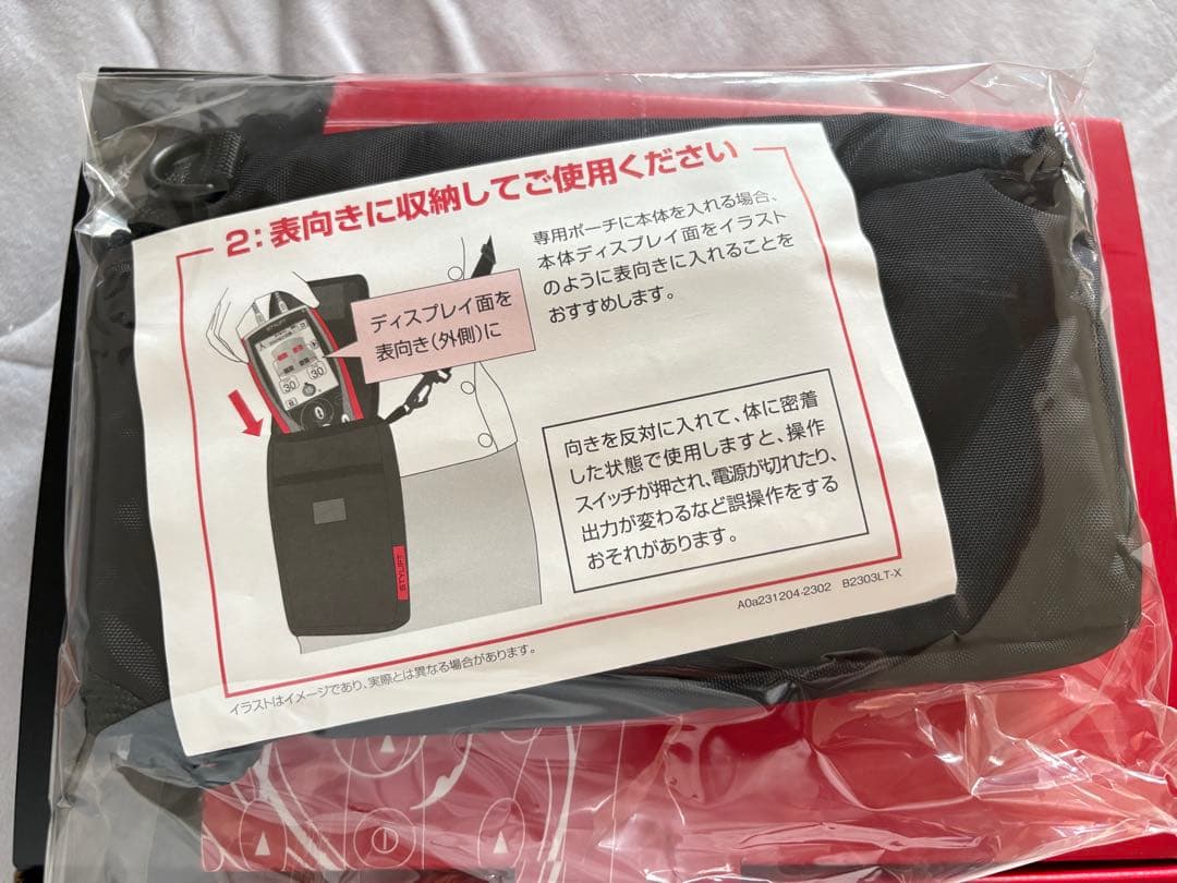 ボディ・フェイスケア STYLIFT