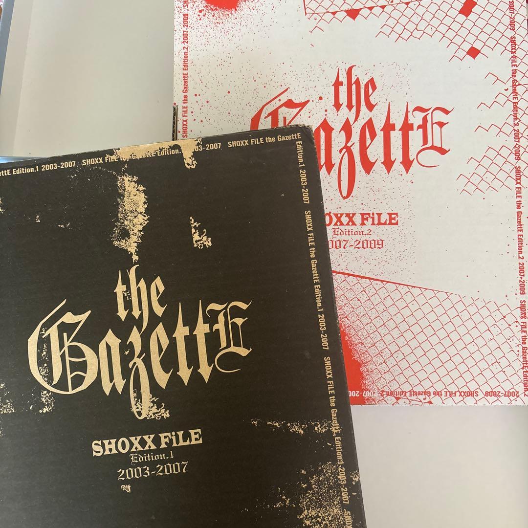 the GazetteE ガゼット SHOXX File 1 2 ショックス
