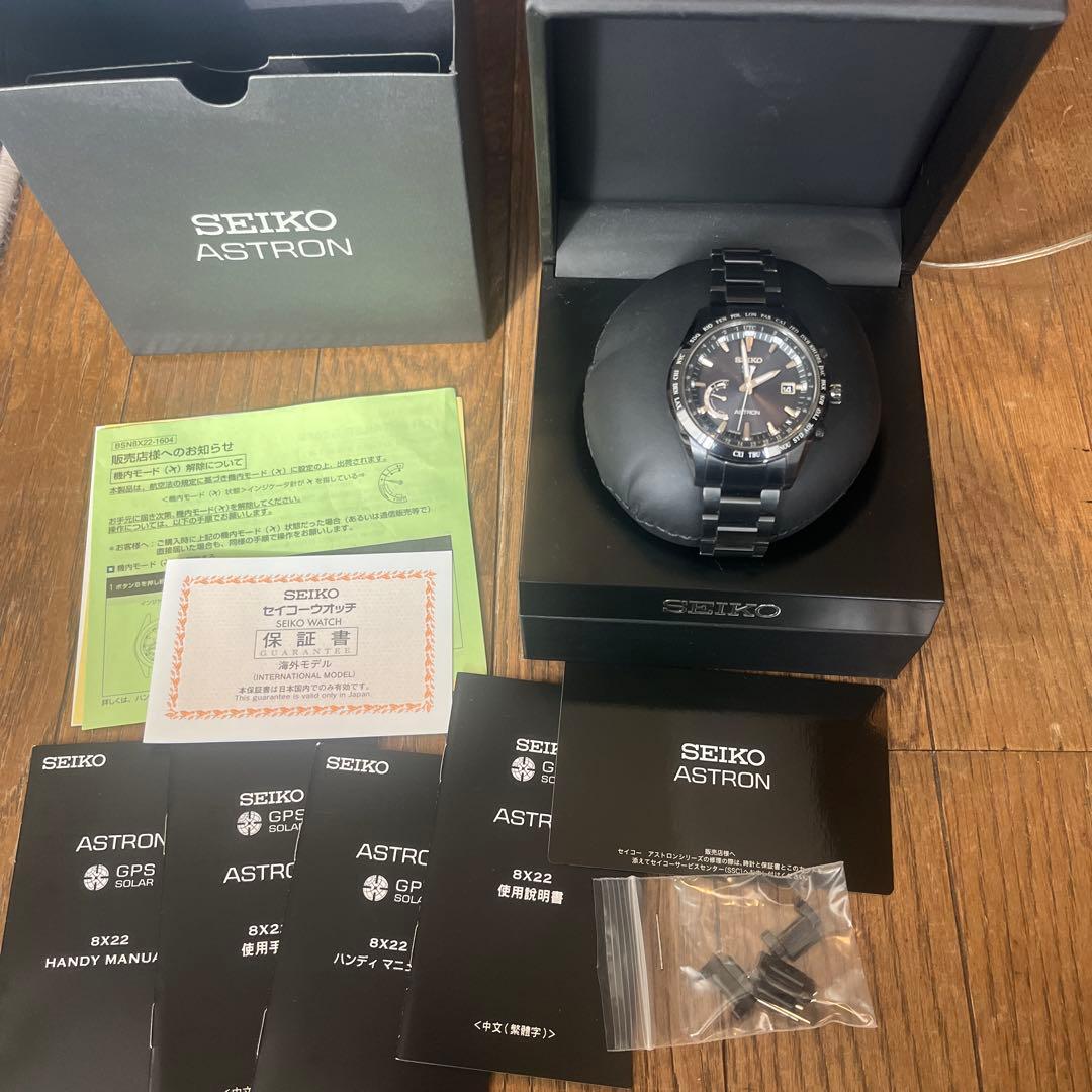 セイコー　アストロン　SSE089JC